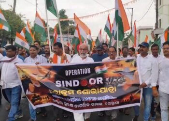 ‘ଅପରେସନ ସିନ୍ଦୂର’ ସମର୍ଥନ ରେ ପରାକ୍ରମ ଶୋଭାଯାତ୍ରା