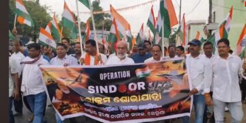 ‘ଅପରେସନ ସିନ୍ଦୂର’ ସମର୍ଥନ ରେ ପରାକ୍ରମ ଶୋଭାଯାତ୍ରା