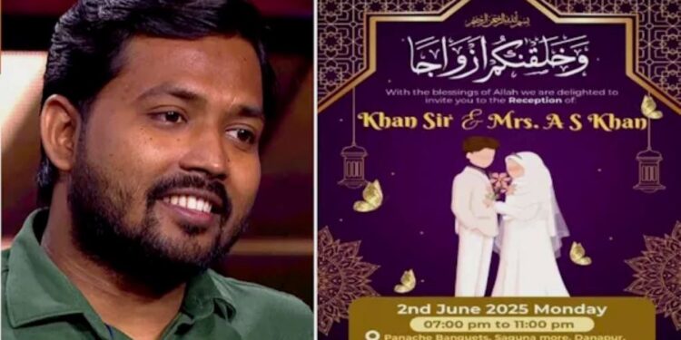 ବାହା ହେଲେ ଖାନ୍ ସାର୍; ପିଲାଙ୍କ ସହ କ୍ଲାସ୍ କଲାବେଳେ କଲେ ଖୁଲାସା