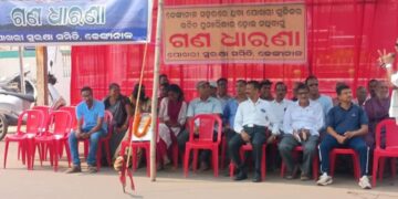 ପୋଖରୀ ସୁରକ୍ଷା ସମିତି, ଢେଙ୍କାନାଳ ପକ୍ଷରୁ ଗଣଧାରଣା