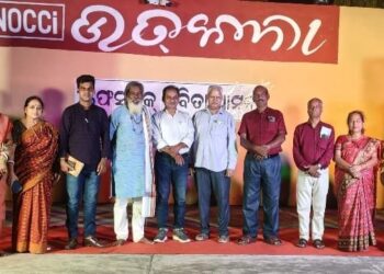 ନୋସିର ୫୩ତମ ଫେସବୁକ କବିତା ଆସରରେ ଅପରେସନ ସିନ୍ଦୁରରେ ଭାରତୀୟ ସୈନ୍ୟର ବୀର ଗାଥା ଗାଇଲେ କବି
