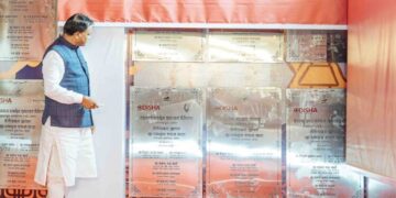 ଗଞ୍ଜାମରେ ୧୨ଟି ଶିଳ୍ପ ପାଇଁ ଭିତ୍ତିପ୍ରସ୍ତର ସ୍ଥାପନ କଲେ ମୁଖ୍ୟମନ୍ତ୍ରୀ 