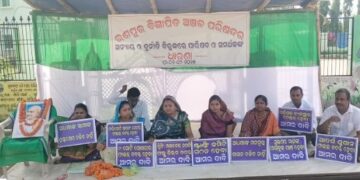 ରଣପୁର ଏନଏସି ରେ ଦୁର୍ନୀତି ଅଭିଯୋଗ, ନିରପେକ୍ଷ ତଦନ୍ତ ଦାବି ଉଦେଶ୍ୟରେ ଧାରଣା ଦେଲେ କିଛି କାଉନସିଲର ଓ ଉପାଧ୍ୟାକ୍ଷ…