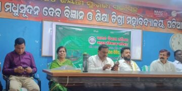 ଭାରତ ବିକାଶ ପରିଷଦର ପୂର୍ବ ପ୍ରାନ୍ତ ଅନ୍ତର୍ଗତ କଳିଙ୍ଗ ଶାଖା ଓ ରାଜଧାନୀ ସଖାର ମିଳିତ ଅନୁକୂଲ୍ୟରେ ବୃକ୍ଷ ରୋପଣ ଶିବିର