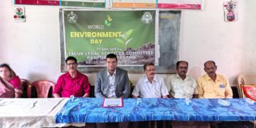 ରଣପୁର ତାଲୁକ୍ ଲିଗାଲ ସର୍ଭିସ୍ କମିଟିର ବିଶ୍ୱ ପରିବେଶ ଦିବସ ପାଳିତ