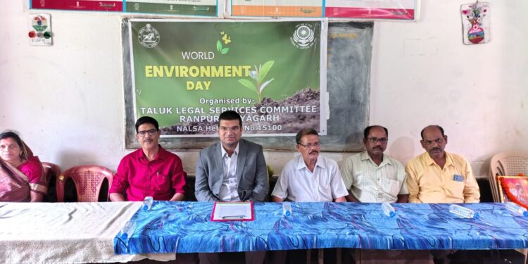 ରଣପୁର ତାଲୁକ୍ ଲିଗାଲ ସର୍ଭିସ୍ କମିଟିର ବିଶ୍ୱ ପରିବେଶ ଦିବସ ପାଳିତ