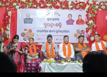 ଅନୁଷ୍ଠିତ ହେଲା ବ୍ଲକ ସ୍ତରୀୟ ସୁଭଦ୍ରା ଶକ୍ତି ପାରମ୍ପରିକ ପିଠା ପ୍ରତିଯୋଗିତା