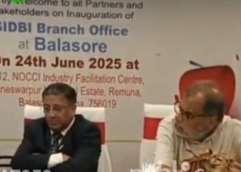 ସିଡବିର ନୂତନ ବ୍ରାଞ୍ଚ ଶୁଭାରମ୍ଭ