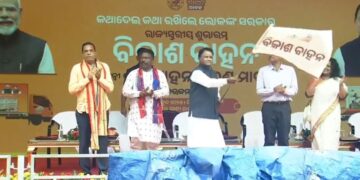 ସରକାରଙ୍କ ବିକାଶ କଥା ନେଇ ପଂଚାୟତରୁ ପଞ୍ଚାୟତ ବୁଲିବ ବିକାଶ ବାହନ, ଶୁଭାରମ୍ଭ କଲେ ମୁଖ୍ୟମନ୍ତ୍ରୀ