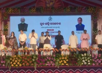 ଗଞ୍ଜାମ ଜିଲ୍ଲାକୁ ୫୫୦ କୋଟିର ପ୍ରକଳ୍ପ ଭେଟି: ମୁଖ୍ୟମନ୍ତ୍ରୀ