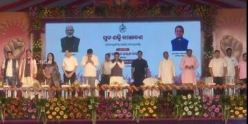 ଗଞ୍ଜାମ ଜିଲ୍ଲାକୁ ୫୫୦ କୋଟିର ପ୍ରକଳ୍ପ ଭେଟି: ମୁଖ୍ୟମନ୍ତ୍ରୀ