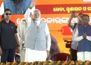 ବିଜେପି ସରକାରର ବର୍ଷ ପୂର୍ତ୍ତି କାର୍ଯ୍ୟକ୍ରମ : ୨୦୩୬ ସୁଦ୍ଧା ଓଡ଼ିଶାର ଅର୍ଥନୀତି ୫ଶହ ବିଲିଅନ ଡଲାର ଲକ୍ଷ୍ୟ ରହିଛି : ମୁଖ୍ୟମନ୍ତ୍ରୀ