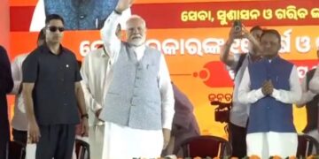 ବିଜେପି ସରକାରର ବର୍ଷ ପୂର୍ତ୍ତି କାର୍ଯ୍ୟକ୍ରମ : ୨୦୩୬ ସୁଦ୍ଧା ଓଡ଼ିଶାର ଅର୍ଥନୀତି ୫ଶହ ବିଲିଅନ ଡଲାର ଲକ୍ଷ୍ୟ ରହିଛି : ମୁଖ୍ୟମନ୍ତ୍ରୀ