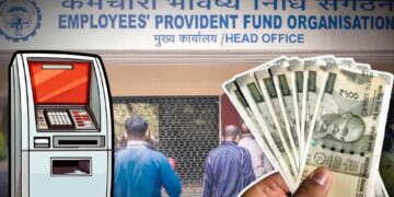 ଏଟିଏମ୍ ଓ ୟୁପିଆଇରୁ ବାହାରିବ ପିଏଫ ଟଙ୍କା, ଆରମ୍ଭ ହେଲା ନୂଆ ପ୍ଲାଟଫର୍ମ୍