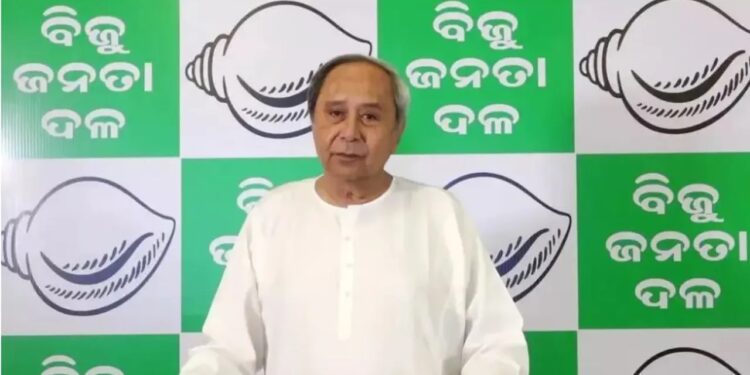 ବିଜେପି ସରକାରକୁ ବିଜେଡିର କାଉଣ୍ଟର ; ଜନଜାଗରଣ କାର୍ଯ୍ୟକ୍ରମରେ ନବୀନ କଲେ କଟାକ୍ଷ