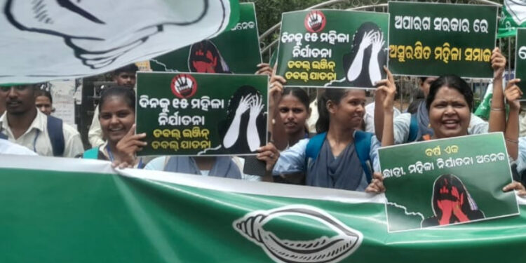 ବଳଙ୍ଗା ଛାତ୍ରୀଙ୍କୁ ପୋଡି ହତ୍ୟା ଉଦ୍ୟମ ଘଟଣା, ଆଜି ନିମାପଡ଼ା ବଳଙ୍ଗା ଥାନା ଘେରାଉ କରିବ ବିଜେଡି