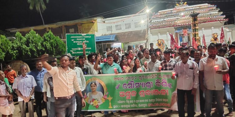 ସୌମ୍ୟଶ୍ରୀଙ୍କ ଆତ୍ମାର ସଦଗତି ସହ ରାଜ୍ୟ ସରକାରଙ୍କ ବିଫଳତା ପ୍ରତିବାଦରେ କ୍ୟାଣ୍ଡେଲ ଶୋଭାଯାତ୍ରା