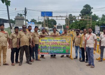 ପୁରୀରେ ଡ୍ରାଇଭର ମହାସଂଘର ଧର୍ମଘଟ ଯୋଗୁଁ ସାଧାରଣ ଜୀବନ ଯାତ୍ରା ବ୍ୟାହତ