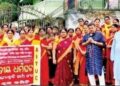 ଶୃଙ୍ଖଳା ରେ ଚାଲିଛି ବାଲେଶ୍ଵର ଧର୍ମଘଟ