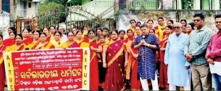 ଶୃଙ୍ଖଳା ରେ ଚାଲିଛି ବାଲେଶ୍ଵର ଧର୍ମଘଟ