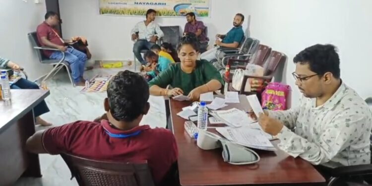 CSC ଦିବସ ଅବସରରେ ରକ୍ତଦାନ ଶିବିର ଅନୁଷ୍ଠିତ ହୋଇଯାଇଛି