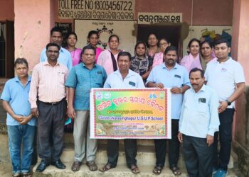 ନରସିଂହପୁର କ୍ଲଷ୍ଟରରେ ଅନୁଷ୍ଠିତ ହେଲା ପ୍ରଥମ ମାସିକ କ୍ଲଷ୍ଟର ବୈଠକ