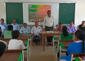 ନରସିଂହପୁର କ୍ଲଷ୍ଟରରେ ସାପ କାମୁଡା ପ୍ରତିରୋଧ ଓ ସଚେତନତା କାର୍ଯ୍ୟକ୍ରମ