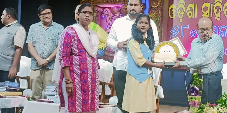 ଓଡିଶା ସାହିତ୍ୟ ଏକାଡେମୀ ପ୍ରତିଯୋଗିତାରେ ଦ୍ୱିତୀୟ ସ୍ଥାନରେ ସନୟା