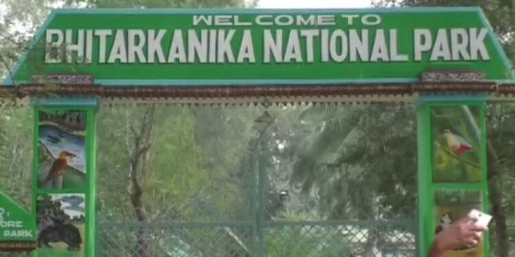 ପର୍ଯ୍ୟଟକଙ୍କ ପାଇଁ ଖୁସି ଖବର: ଅଗଷ୍ଟ ୧ରୁ ଖୋଲିବ ଭିତରକନିକା ଜାତୀୟ ଉଦ୍ୟାନ