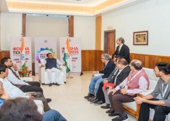 ଲୋକସେବା ଭବନରେ ଓଡ଼ିଶା ଟେକ୍ସର ଶୁଭାରମ୍ଭ, ୬ଟି ଟେକ୍ସଟାଇଲ୍ ପାର୍କର ଉଦଘାଟନ କଲେ ମୁଖ୍ୟମନ୍ତ୍ରୀ