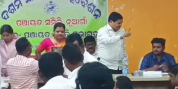 ପଞ୍ଚାୟତ ସମିତି ବୈଠକରେ ରାଗିଗଲେ ବିଧାୟକ ଫୋପାଡ଼ିଲେ ଫାଇଲ