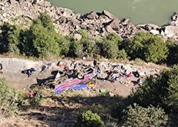 ଜମ୍ମୁ କଶ୍ମୀର : ଡୋଡାରେ ଖାଇକୁ ଖସିଲା ଗାଡ଼ି, ୫ ମୃତ, ୧୦ରୁ ଅଧିକ ଆହତ