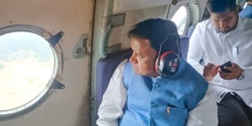 ଆକାଶ ମାର୍ଗରୁ ମୁଖ୍ୟମନ୍ତ୍ରୀଙ୍କ ତିନୋଟି ଜିଲ୍ଲାର ବନ୍ୟା ପରିସ୍ଥିତି ଅନୁଧ୍ୟାନ, କ୍ଷୟକ୍ଷତି ରିପୋର୍ଟ ଶୀଘ୍ର ଦେବାକୁ ନିର୍ଦ୍ଦେଶ 