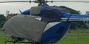 ମାସେରୁ ଅଧିକ ସମୟ ହେଲା କେନ୍ଦ୍ରାପଡ଼ା କଲେଜ ପଡ଼ିଆରେ ରହିଛି ମୁଖ୍ୟମନ୍ତ୍ରୀଙ୍କ ହେଲିକପ୍ଟର