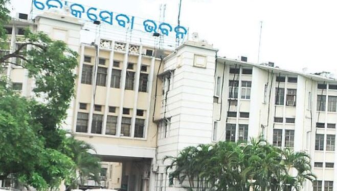 ହାଇ ଆଲର୍ଟରେ ଲୋକସେବା ଭବନ, ସମସ୍ତ କର୍ମଚାରୀଙ୍କୁ ସାଢ଼େ ୯ଟା ସୁଦ୍ଧା ପହଞ୍ଚିବାକୁ ନିର୍ଦ୍ଦେଶ