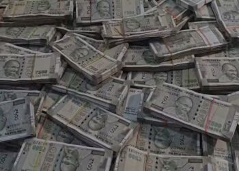 ଭିଜିଲାନ୍ସ ଜାଲରେ ଡେପୁଟି ରେଞ୍ଜର, ଘରୁ ଦେଢ କୋଟି ଟଙ୍କା ସହ ସୁନା ବିସ୍କୁଟ ଜବତ