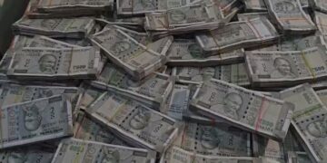 ଭିଜିଲାନ୍ସ ଜାଲରେ ଡେପୁଟି ରେଞ୍ଜର, ଘରୁ ଦେଢ କୋଟି ଟଙ୍କା ସହ ସୁନା ବିସ୍କୁଟ ଜବତ