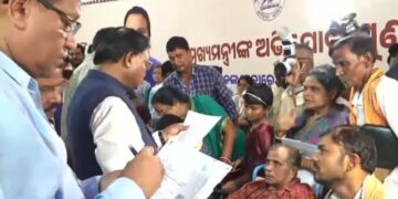 ଅଭିଯୋଗ ଶୁଣୁଛନ୍ତି ମୁଖ୍ୟମନ୍ତ୍ରୀ, ଭୁବନେଶ୍ୱର ୟୁନିଟ ୨ ସ୍ଥିତ କ୍ୟାପିଟାଲ ନର୍ସରୀ ନିକଟରେ ଚାଲିଛି ଅଭିଯୋଗ ଶୁଣାଣି