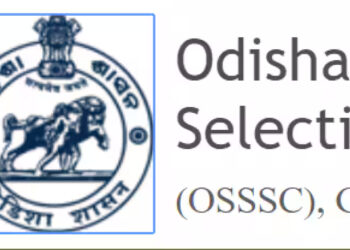 ଆର୍‌ଆଇ ଅମିନ ପରୀକ୍ଷା ବାତିଲ, ନୂଆ ବିଜ୍ଞପ୍ତି ପ୍ରକାଶ ପାଇବା ପରେ ଆଉ ଥରେ ହେବ ପରୀକ୍ଷା