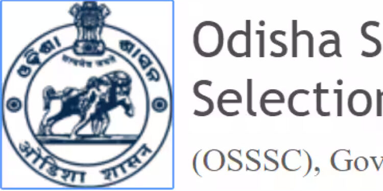 ଆର୍ଆଇ ଅମିନ ପରୀକ୍ଷା ବାତିଲ, ନୂଆ ବିଜ୍ଞପ୍ତି ପ୍ରକାଶ ପାଇବା ପରେ ଆଉ ଥରେ ହେବ ପରୀକ୍ଷା