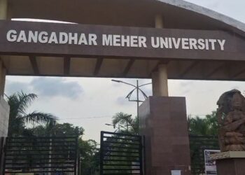 ସମ୍ବଲପୁର ଜିଏମ ବିଶ୍ବବିଦ୍ୟାଳୟରେ ଛାତ୍ରୀ ନିର୍ଯ୍ଯାତନା ଓ ଅସଦାଚରଣ ମାମଲା, ଆସିଷ୍ଟାଣ୍ଟ ପ୍ରଫେସର ଗିରଫ ପରେ ନିଲମ୍ବିତ