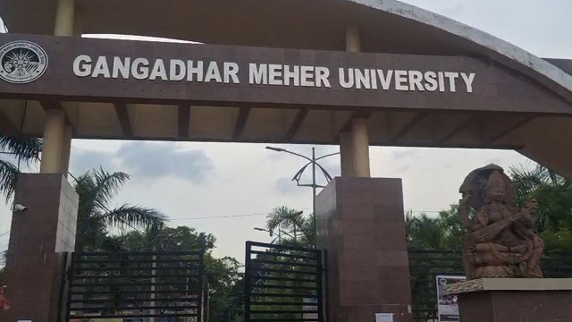 ସମ୍ବଲପୁର ଜିଏମ ବିଶ୍ବବିଦ୍ୟାଳୟରେ ଛାତ୍ରୀ ନିର୍ଯ୍ଯାତନା ଓ ଅସଦାଚରଣ ମାମଲା, ଆସିଷ୍ଟାଣ୍ଟ ପ୍ରଫେସର ଗିରଫ ପରେ ନିଲମ୍ବିତ