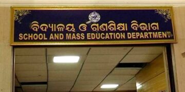 ସ୍କୁଲରେ କଡ଼ାକଡ଼ି ହେବ ନିର୍ଯାତନା ଆଇନ, ସମସ୍ତ DEOଙ୍କୁ ଗଣଶିକ୍ଷା ବିଭାଗ ଲେଖିଲା ଚିଠି