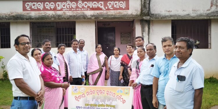 ନରସିଂହପୁର କ୍ଲଷ୍ଟରରେ ଦ୍ଵିତୀୟ ମାସିକ କ୍ଲଷ୍ଟର ବୈଠକ