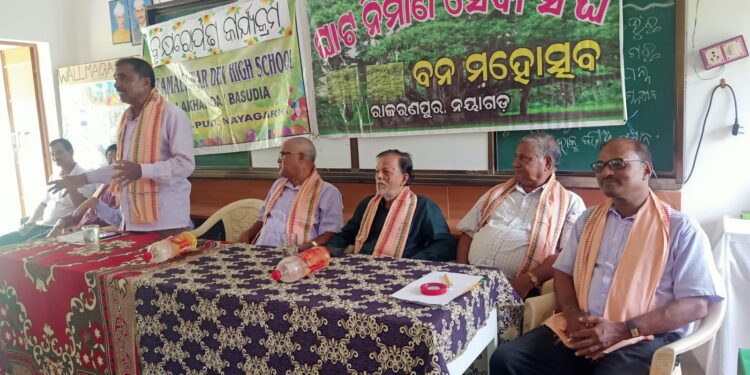 ବୃକ୍ଷ ରୋପଣ ଓ ପରିବେଶ ସୁରକ୍ଷା କାର୍ଯ୍ୟକ୍ରମ