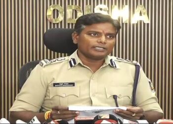 OTET ପ୍ରଶ୍ନପତ୍ର ଲିକ୍‌ ଘଟଣାରେ ଶିକ୍ଷକଙ୍କ ରହିଛି ସଂପୃକ୍ତି , ପ୍ରେସମିଟରେ କ୍ରାଇମବ୍ରାଞ୍ଚ DIGଙ୍କ ସୂଚନା