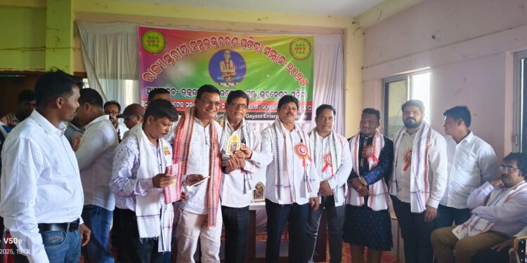 “ଓଡିଶା ବାହାରେ ମଧ୍ୟ ପ୍ରସିଦ୍ଧ ଉତ୍କଳୀୟମ ଫାଉଣ୍ଡେସନ”; ରାଜ୍ୟସ୍ତରୀୟ ସନ୍ଥ ଭକ୍ତଚରଣ ପ୍ରତିଭା ସମ୍ମାନ-୨୦୨୫ ଅନୁଷ୍ଠିତ