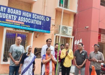 ସେକେଣ୍ଡାରୀ ବୋର୍ଡ ହାଇ ସ୍କୁଲ୍ ପୁରାତନ ଛାତ୍ର ସଂସଦ ତରଫରୁ ୭୯ତମ ସ୍ଵାଧୀନତା ଦିବସ ପାଳିତ