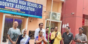 ସେକେଣ୍ଡାରୀ ବୋର୍ଡ ହାଇ ସ୍କୁଲ୍ ପୁରାତନ ଛାତ୍ର ସଂସଦ ତରଫରୁ ୭୯ତମ ସ୍ଵାଧୀନତା ଦିବସ ପାଳିତ