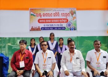 ରାଷ୍ଟ୍ର ଜାଗରଣ ସମିତି ପକ୍ଷରୁ ପାଳିତ ହେଲା ପତାକା ଉତ୍ତୋଳନ କାର୍ଯ୍ୟକ୍ରମ